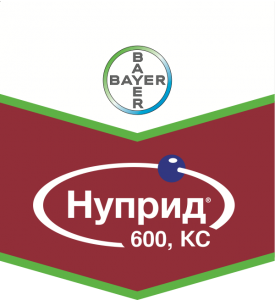 Нуприд, КС
