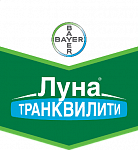 Луна Транквилити, КС