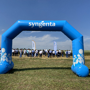 Фотогалерея Оперативные посещения производственных площадок Syngenta и демонстрация высокоэффективной посевной и почвообрабатывающей техники HORSCH на базе ООО "СП Ашкадарский" в Мелеузовском районе.
