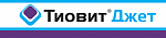 Тиовит Джет, ВДГ