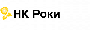 НК Роки