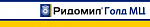 Ридомил Голд МЦ, ВДГ
