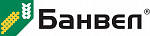 Банвел, ВР