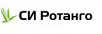 СИ Ротанго