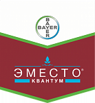 Эместо Квантум, КС