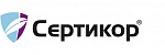 Сертикор, КС
