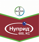 Нуприд, КС