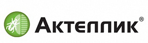 Актеллик, КЭ
